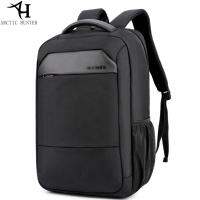 TOP☆ARCTIC HUNTER Fashion Backpack Fit up to 15.6 inch Laptop for Man Travel Bag B00111C