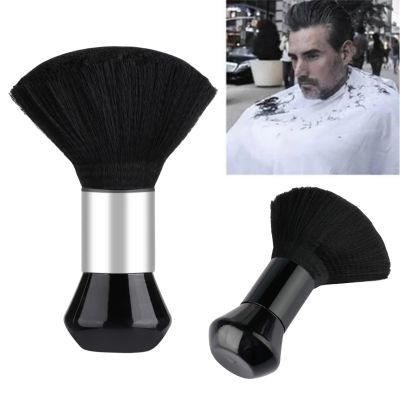 【CC】♕  Hairdressing Sweeping Neck Barbershop Hair Cleaning Cutting Accessory