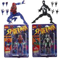 ZZOOI ML Legends Spider Man 6 Inch Action Figure Toys Copy Spiderman  Figures Statue Model Doll Collection Gifts for Friend Child