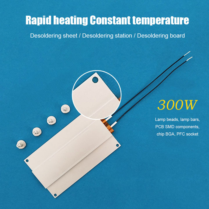 hot-aluminium-ptc-heating-plate-led-bead-remover-chip-bga-desoldering-station