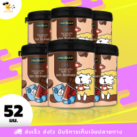 ถุงยางอนามัย วันทัช วัน ฮอท ช็อคโกแลต OneTouch ONE Hot Chocolate กลิ่นช็อคโกแลต ขนาด 52 มม. (6 กล่อง)