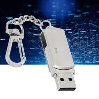 การหมุนดิสก์ U แท่งไดรฟ์ USB ฟรีสำหรับการจัดเก็บการส่งข้อมูล