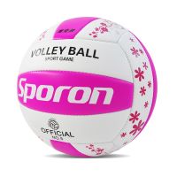 One Piece PVC Soft Volleyball Professional Training Competition Ball 5 International Standard Beach Handball Indoor Outdoor