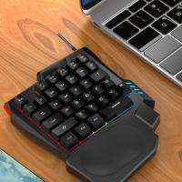 ชุดเมาส์คีย์บอร์ดมือเดียว1ชุดมีประโยชน์ Ergonomic Dustproof One-Handed Gaming Keyboard Mouse Set For Gamer