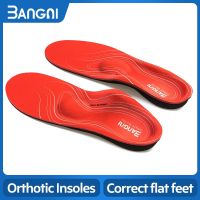 ♦۩﹍ Shoe Pads Flat Feet Women Men Heel Cushions Relief Plantar Fasciitis Shoes Sole Orthopedic Insoles Special Link For Customers!