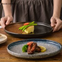 【CW】 Pottery Plate Dinner Plates Pendulum Food Dish Household  Round Fruit Steak