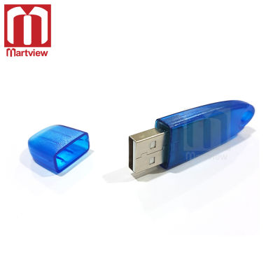 Mariew Aqua dongle Key-เครื่องมือบริการ GSM หลายยี่ห้อ