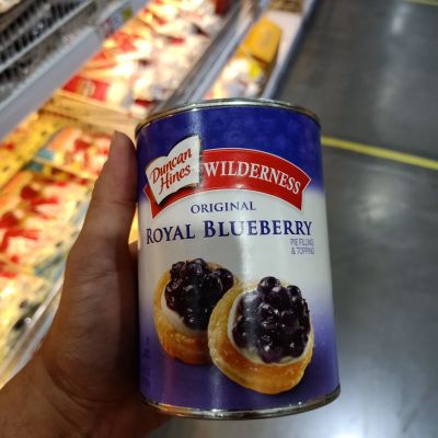 อาหารนำเข้า🌀 Widenes Blueberry, Original Royal Blueberry 595G