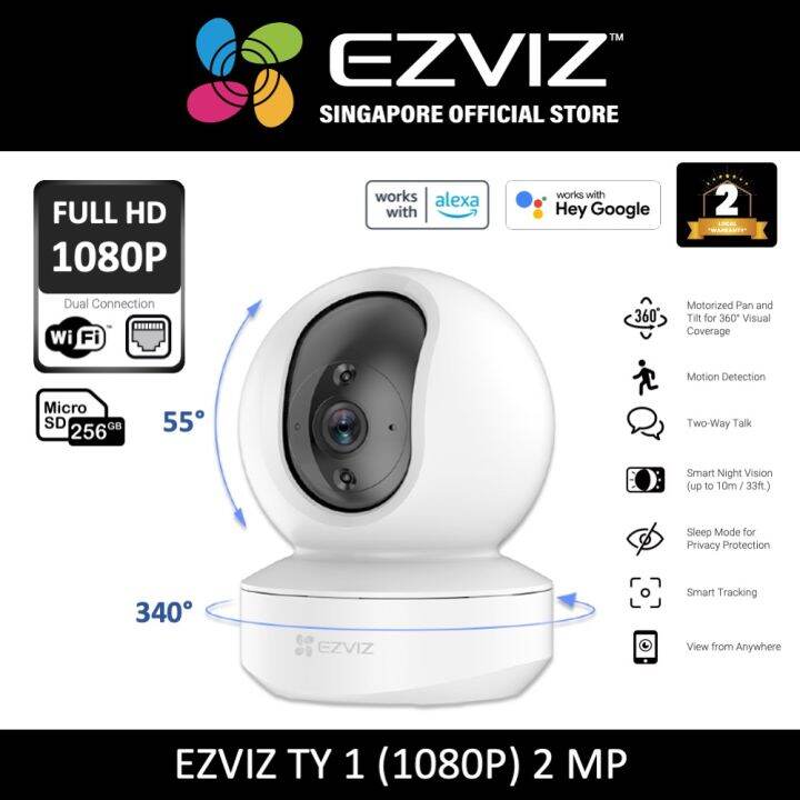 ezviz alexa