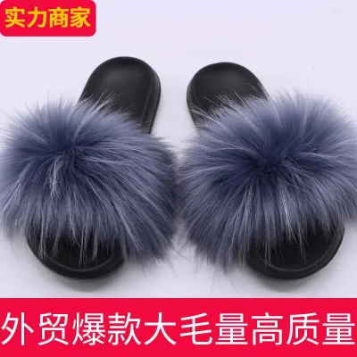 [COD] Imitation fox slippers plush womens foreign trade European and home manufacturers wholesale