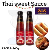 x2ขวด Heinz ซอสพริก ซอสพริกหวาน น้ำจิ้มไก่ทอด Thai Sweet Chili Sauce - 240 gmx2