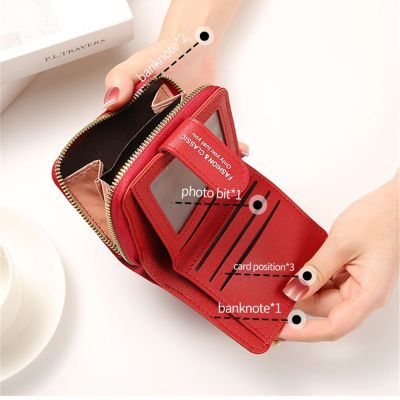 ผู้หญิงกระเป๋าสตางค์สีดำ สีฟ้าสีชมพูสั้นหญิงกระเป๋าแฟชั่นผู้ถือบัตรเครดิตกระเป๋าสตางค์กรณีหนัง PU กระเป๋าเงินเหรียญใหม่บัตรเงินกระเป๋า