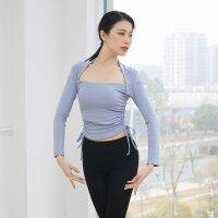 ↂ Pure Desire Style Early Autumn Dance Clothes Female 2022 Drawstring Long-Sleeved Top Latin Dance Adult Body Yoga Practice ClothesTH