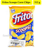 Fritos Scoops Corn Chips 312 g.? สคูปส์ คอร์น ชิพส์ ข้าวโพดอบกรอบรูปถ้วย ตรา ฟริโตส นำเข้าจากอเมริกา ?