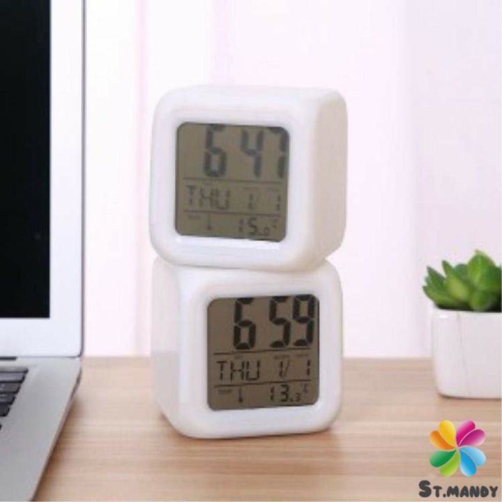 md-นาฬิกาทรงลูกเต๋า-ตั้งโต๊ะดิจิตอลพร้อมไฟ-led-แสดงเวลา-วันที่-เดือน-สัปดาห์-วัดอุณหภูมิได้-led-desk-clock
