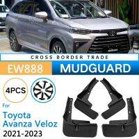 Auto Mudguards For Toyota Avanza Veloz W100 W150 2022 2024 Mudflap Fender Flare Mud Flaps Guard Splash Fenders Car Accessories