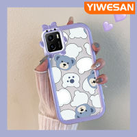 YIWESAN เคสสำหรับ VIVO Y15s Y15a เคส Y01ลายการ์ตูนหมีน้อยน่ารักแฟชั่นสีสันสดใสซิลิโคนนิ่มเคสโทรศัพท์โปร่งใสเคสป้องกันทนแรงกระแทกเลนส์กล้องถ่ายรูปมอนสเตอร์ตัวน้อย