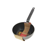 de Buyer - Sautépan - BBQ Outdoor 20-32 cm.