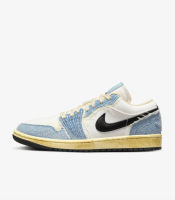 [ขายแต่ของแท้ 100%] รองเท้าพร้อมส่ง Nike Air Jordan 1 World Make Japan ตัวใหม่ล่าสุด ส่วนลดกดติดตามและคูปองในร้านอีกมากมาย