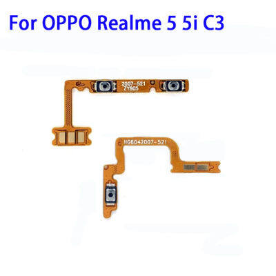 สำหรับ OPPO Realme 5 5i C3เปิด/ปิดสวิตช์เปิดปิดที่ปรับเสียงขึ้นลงข้างอะไหล่ทดแทนปุ่มปรับสาย