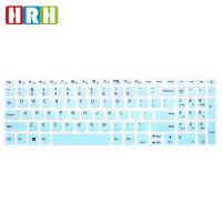 HRH Gradient Rainbow Keyboard Covers Keypad Skin Protector Protective Film For Lenovo Xiaoxin cao5000 ideapad 320s-15 Basic Keyboards