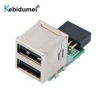 kebidumei Internal Motherboard USB 2.0 Hub 9Pin to 2 Port USB A Female Splitter Converter PCB Board Extender Card