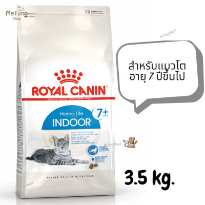 😸หมดกังวน จัดส่งฟรี 😸 ROYAL CANIN INDOOR 7+  สำหรับแมวโต อายุ 7 ปีขึ้นไป  อาหารแมว อาหารแมวเม็ด ขนาด 3.5 kg.   ✨