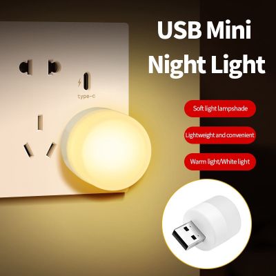 ส่งจากไทย 🇹🇭 หลอดไฟ LED USB หลอดไฟขนาดเล็ก ไฟ usb แค้มปิ้ง led พกพา USB LED Portable Night Light 9.9