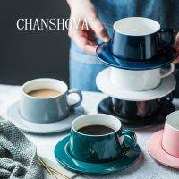 J12 CHANSHOVA 200มล. ถ้วยชาลายครามถ้วยกาแฟเซรามิคและชุดจานรองที่เรียบง่ายทันสมัยชุดจานรอง H557แก้วนมคู่