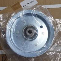 Idler Pulley MTD 756-1229