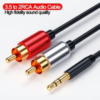 【HOT】 2 to 3.5 mm jack Aux 2RCA Male DVD Amplifiers wire cord