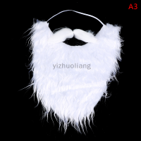 yizhuoliang Party Performance props Santa claus เคราสีขาวปลอมเคราตั้ง Xmas PARTY Decor