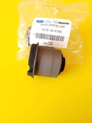 บู๊ชปีกนกบน (ราคา/1ตัวค่ะ) MAZDA BT50 PRO 2WD 4WD FORD RANGER T6 #UC3C-34-470A,AB31-3068-BB