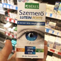 Lutein vitamin A compound eye protection Hungarian BERES Bellis protects eyes and relieves fatigue 60