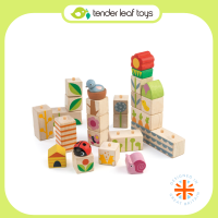 Tender Leaf Toys ของเล่นไม้ ของเล่นเสริมพัฒนาการ ชุดบล็อกธีมสวน Garden Blocks