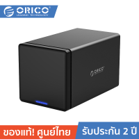 ORICO NS400U3 3.5 inch 4 bays USB3.0 Hard Drive Enclosure (กล่องใส่ฮาร์ดดิสก์ก์ 3.5 นิ้ว HDD/SSD รองรับ40TB/10TB ต่อช่อง แถมสาย USB3.0 1 เมตร)