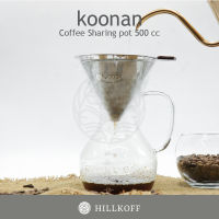 HILLKOFF : ชุดดริปกาแฟ Koonan:KN-9910 Coffee Sharing pot 500cc.