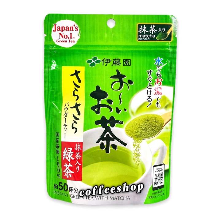 Itoen Instant Green Tea With Matcha Th