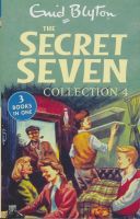 Enid Blyton the secret seven collection