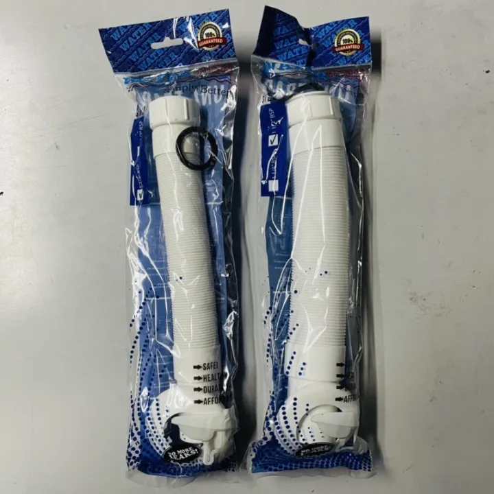 [100 ORIGINAL] WATERTEC BASIN WASTE FLEXIBLE HOSE / KITCHEN SINK