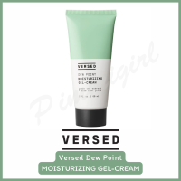 (พร้อมส่ง) Versed | Dew Point Moisturizing Gel-Cream | ลดอักเสพ รูขุมขนอุดดัน สิว หน้ามัน