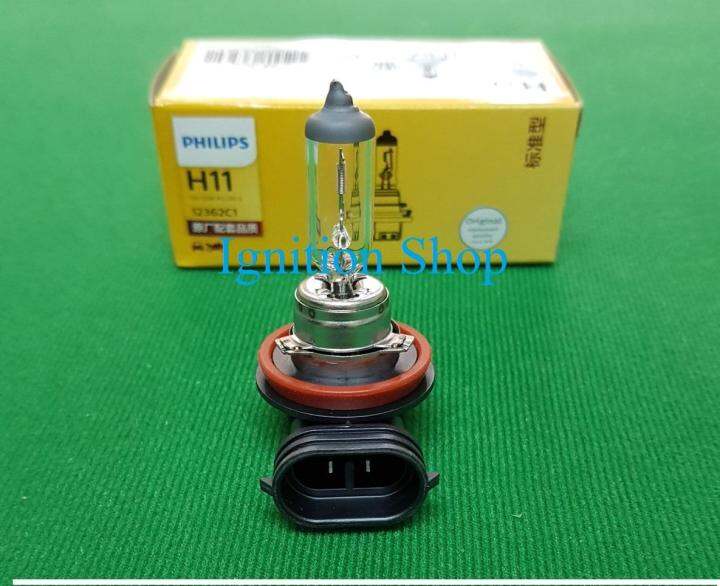 หลอดไฟ-philips-h11-12v-55w-pgj19-2-12362c1-จำนวน-1-หลอด