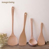 Natural Health Bamboo Wood Spoon Mixing Holder Cooking Utensils Shovelsels