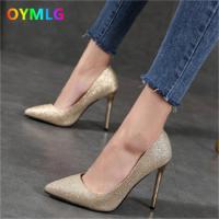 High heels female 2021 autumn new sexy sequined rhinestone gold silver wedding shoes stiletto pointed shoes