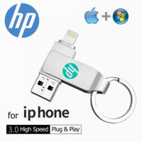 HP แฟลชไดร์ฟ USB OTG สำหรับ iPhone มี2 In 1หน่วยความจำ OTG คีย์ USB สำหรับ Iphone7/8/X/11/12/13/14 iPad PC