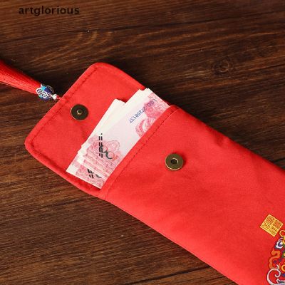 【art】กระเป๋าใส่เงิน ประดับพู่ สีแดง สไตล์จีน สําหรับงานแต่งงาน ปีใหม่