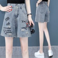 COD jfdss 【Ready Stock】Elastic waist denim shorts womens loose hole thin wide leg pants quarter pants wind embroidered quarter pants松紧腰牛仔短裤女宽松破洞显瘦阔腿裤四分裤风绣花五分裤