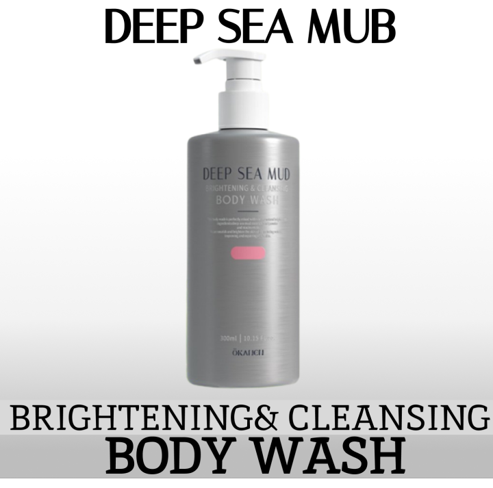 DEEP SEA MUD Body Wash Lazada PH