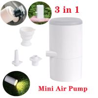 Rechargeable Electric Air Pump Mattress Blower Mini Compressor 3 in 1 Vacuum Pump Mattress Pump With Nozzles for Camping Outdoor