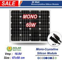 SOLAR BESTTECH แผงโซล่าเซลล์ Mono Crystalline เทคโนโลยีใหม่ Solar Panel ขนาด 40w 60w 80w 100w 120w 160w 180w 200w ให้เลือกo